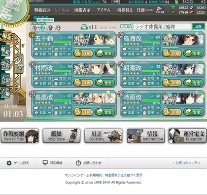 0403fb84.jpg