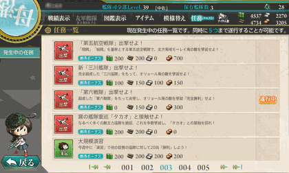 0ac694ad.png