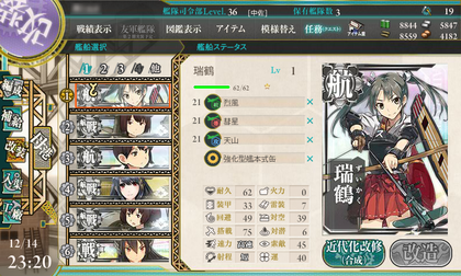 101ea027.png