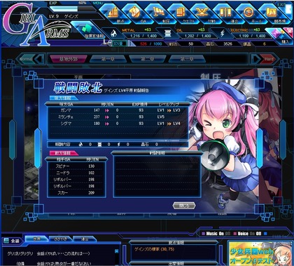 281b12c4.jpg