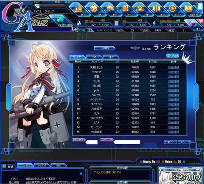32f1c5be.jpg