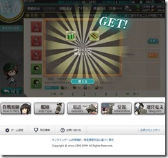 398371ea.jpg