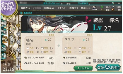 4977579d.jpg