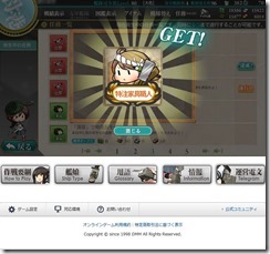5ef17cdf.jpg