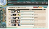 5f571bfc.jpg