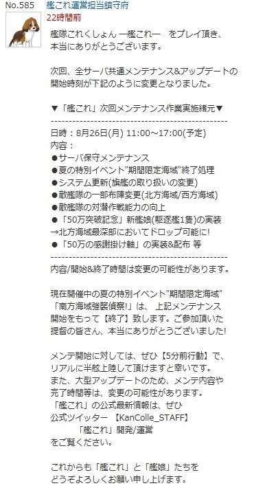 k20130826180554