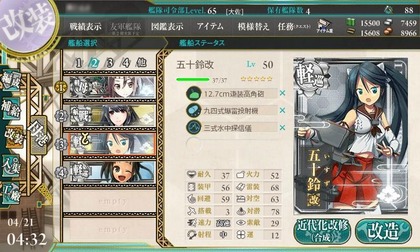 6900fdfa.jpg