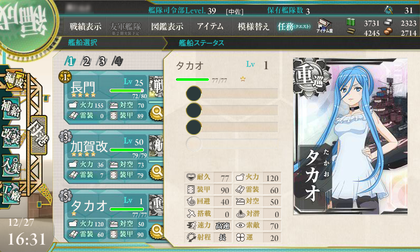 6963e83f.png