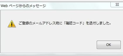 k20130815185036