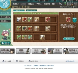7bb349cd.jpg