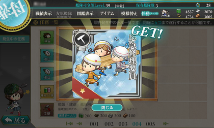 913636b9.png