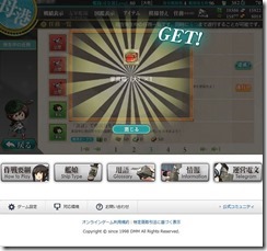 9187c932.jpg