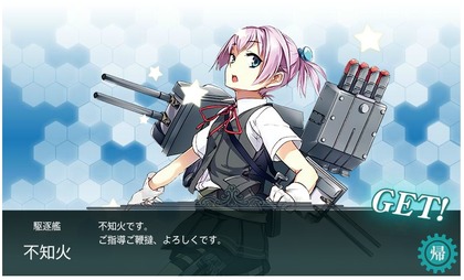979f5bf1.jpg