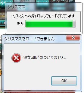 teitokunooshigoto