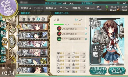 9ec4d2b9.jpg