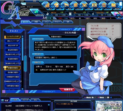 a83ed2fe.jpg