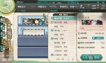 a92f345d.png