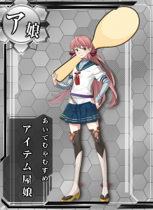 item