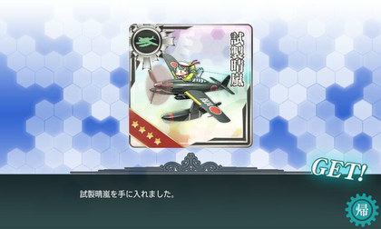 ac243dea.png