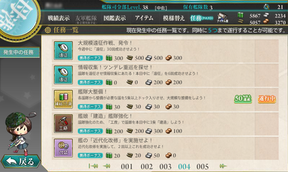ace6399f.png