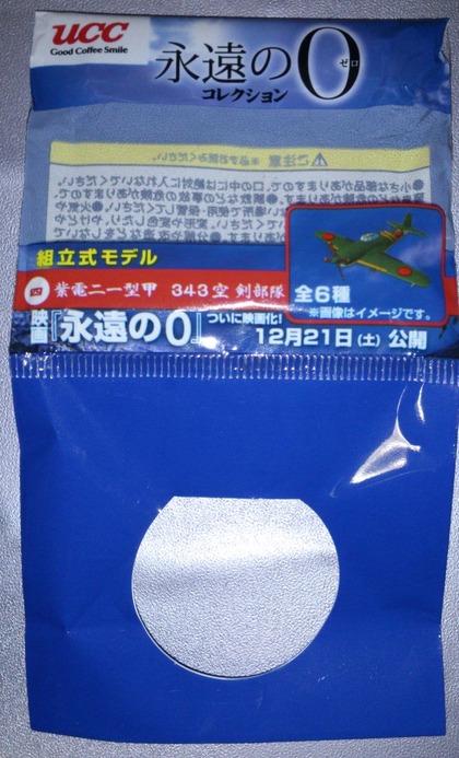 b29fc955.jpg