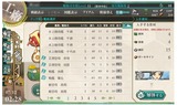 b302dea2.jpg