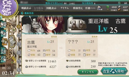 dc4ca1cf.jpg