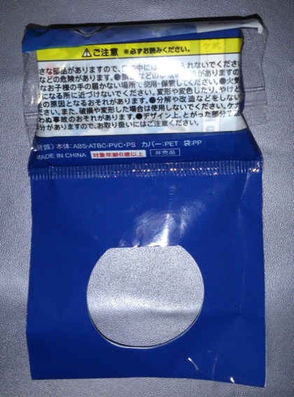f4102d1f.jpg